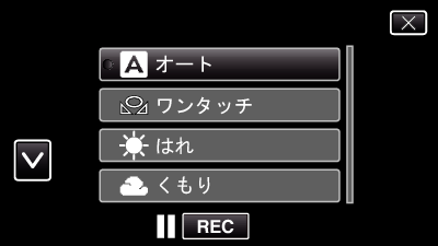 WHITE BALANCE1